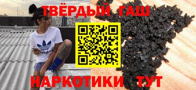 прущая мука Кунгур