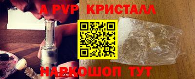 СК Конаково