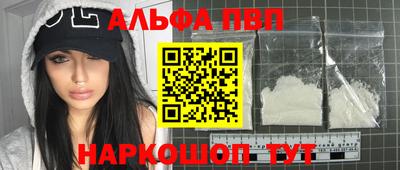 СК Конаково