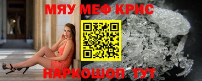 СК Конаково
