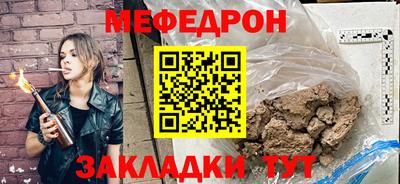 СК Конаково