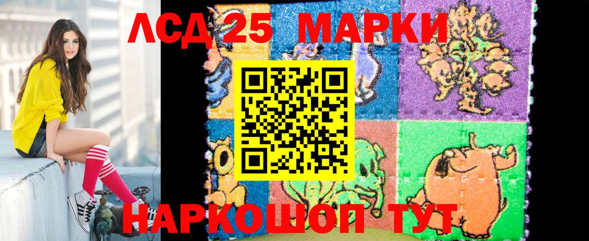 Гашиш Ханты-Мансийск