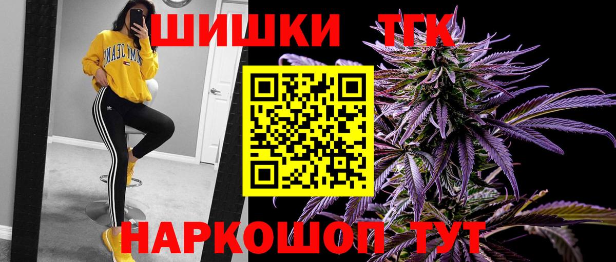 Канабис ГИДРОПОН  Конопля LSD WEED  Марихуана конопля  Ханты-Мансийск 